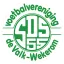 Clublogo voetbalvereniging SDS '55