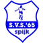 Clublogo voetbalvereniging SVS '65