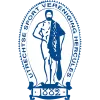 Clublogo voetbalvereniging USV Hercules