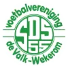 Clublogo voetbalvereniging SDS '55