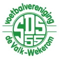 Clublogo voetbalvereniging SDS '55