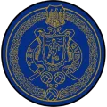Clublogo voetbalvereniging TSV Gudok