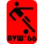 Clublogo voetbalvereniging AVW '66