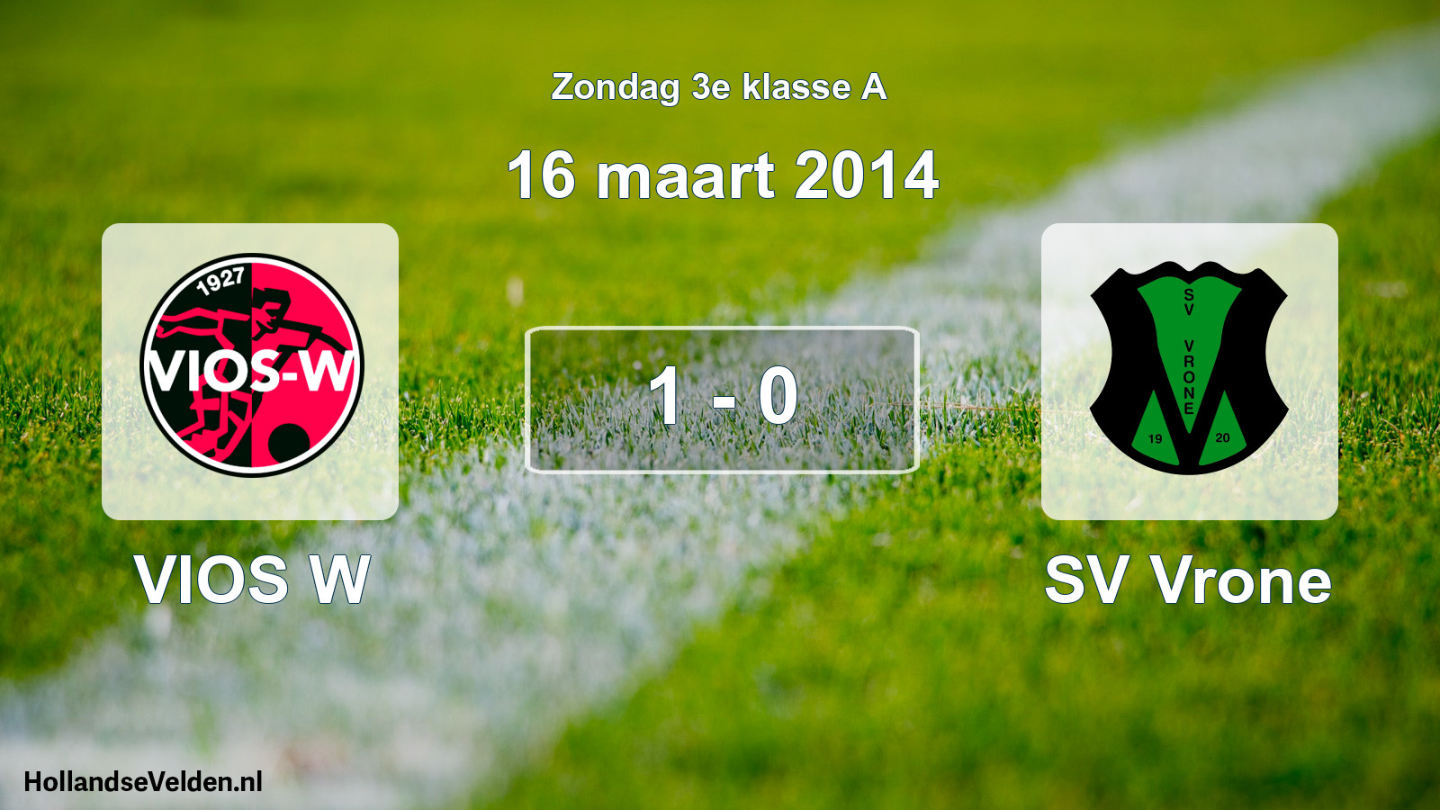 Total number of matches played: VIOS W - SV Vrone 1 - 0 (16 March 2014)