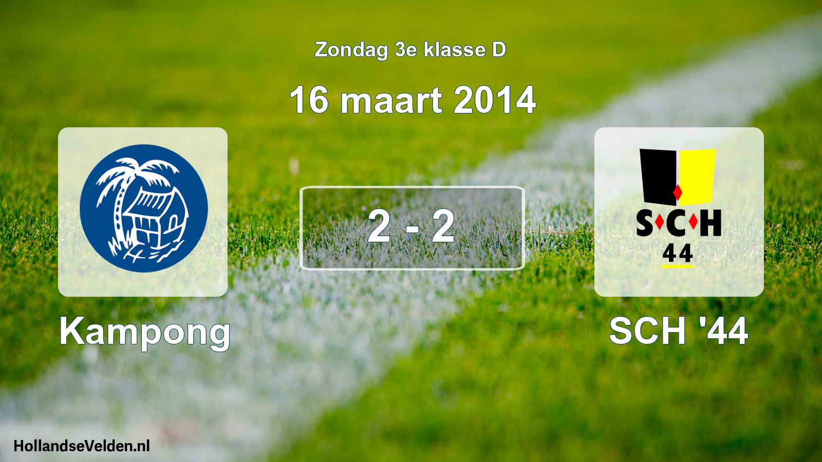 Total number of matches played: Kampong - SCH '44 2 - 2 (16 March 2014)