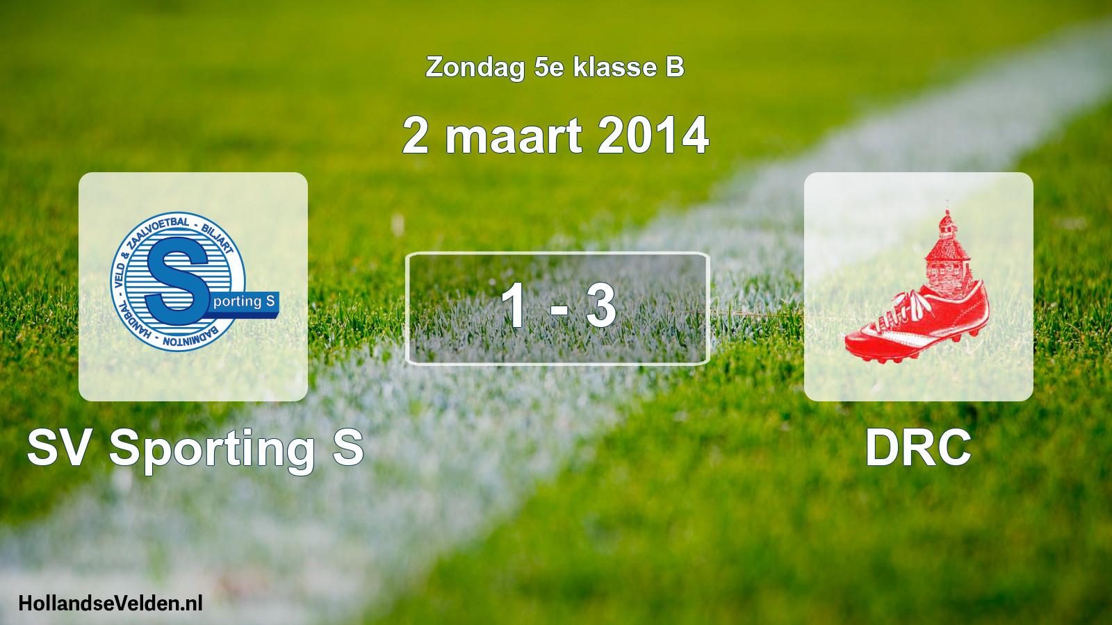 Total number of matches played: SV Sporting S - DRC 1 - 3 (2 March 2014)