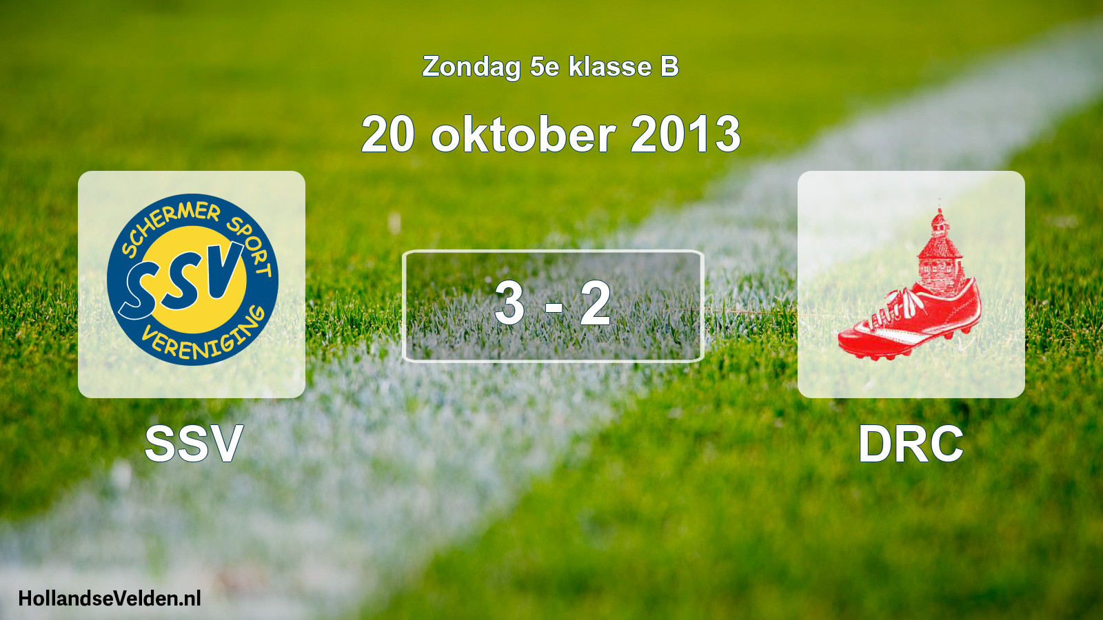 Total number of matches played: SSV - DRC 3 - 2 (20 October 2013)