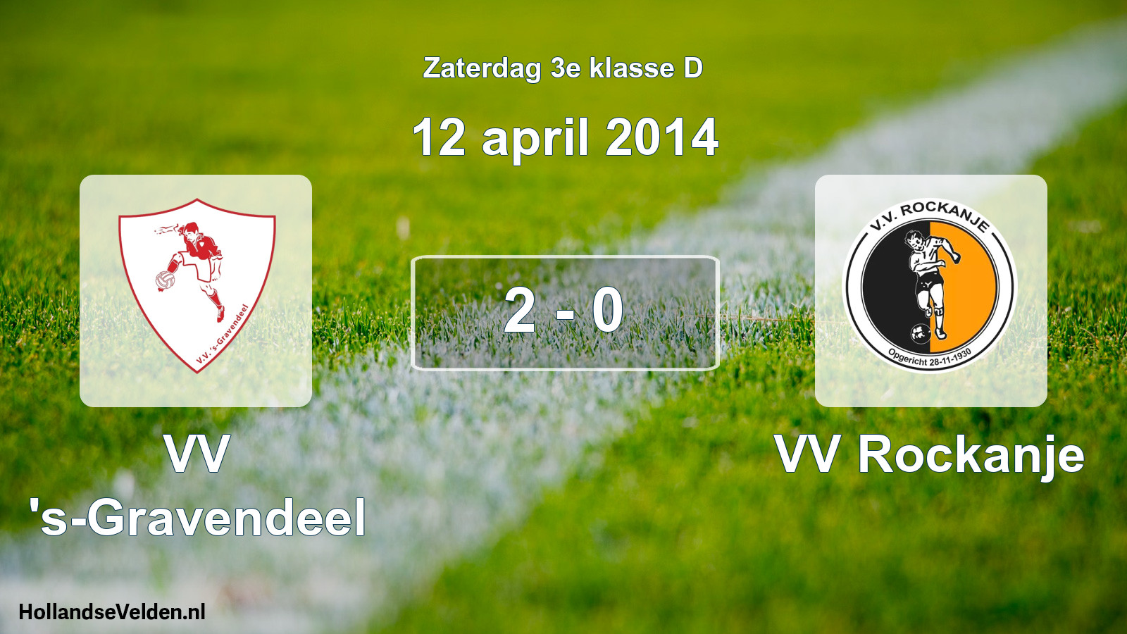 Total number of matches played: VV 's-Gravendeel - VV Rockanje 2 - 0 (12 April 2014)