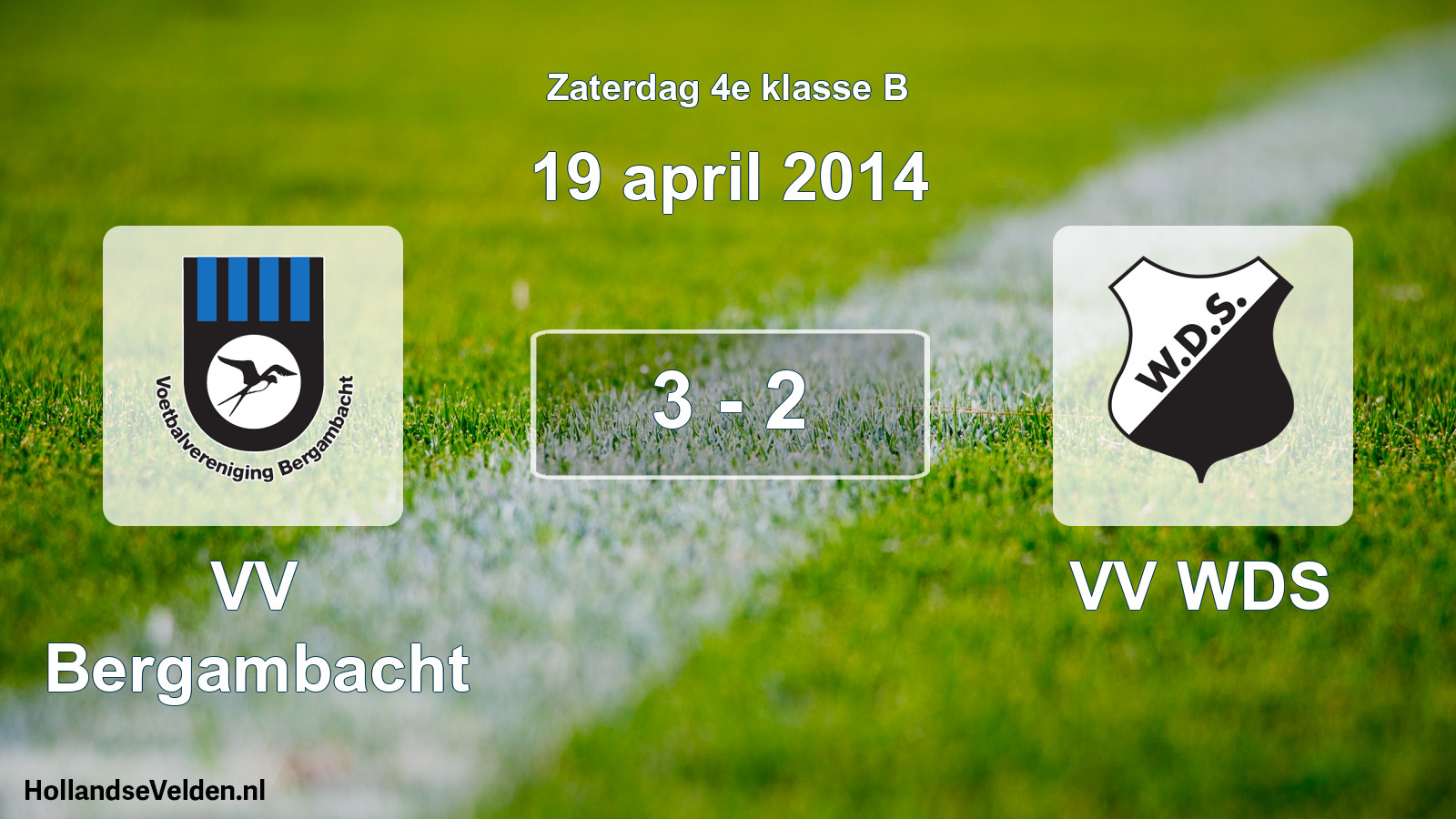 Total number of matches played: VV Bergambacht - VV WDS 3 - 2 (19 April 2014)