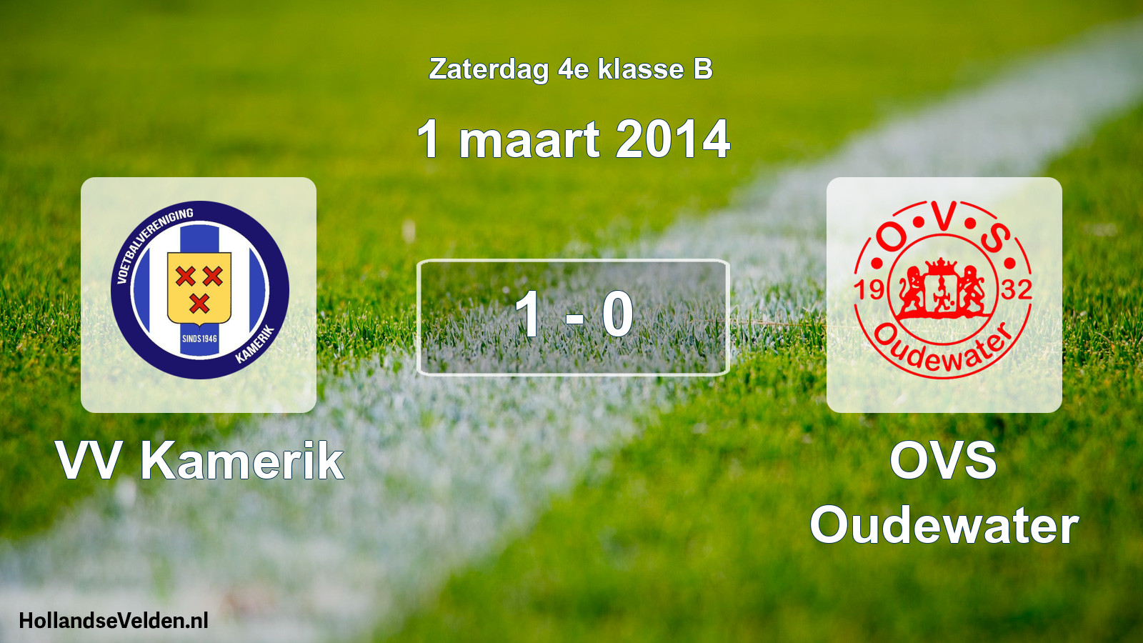 Total number of matches played: VV Kamerik - OVS Oudewater 1 - 0 (1 March 2014)