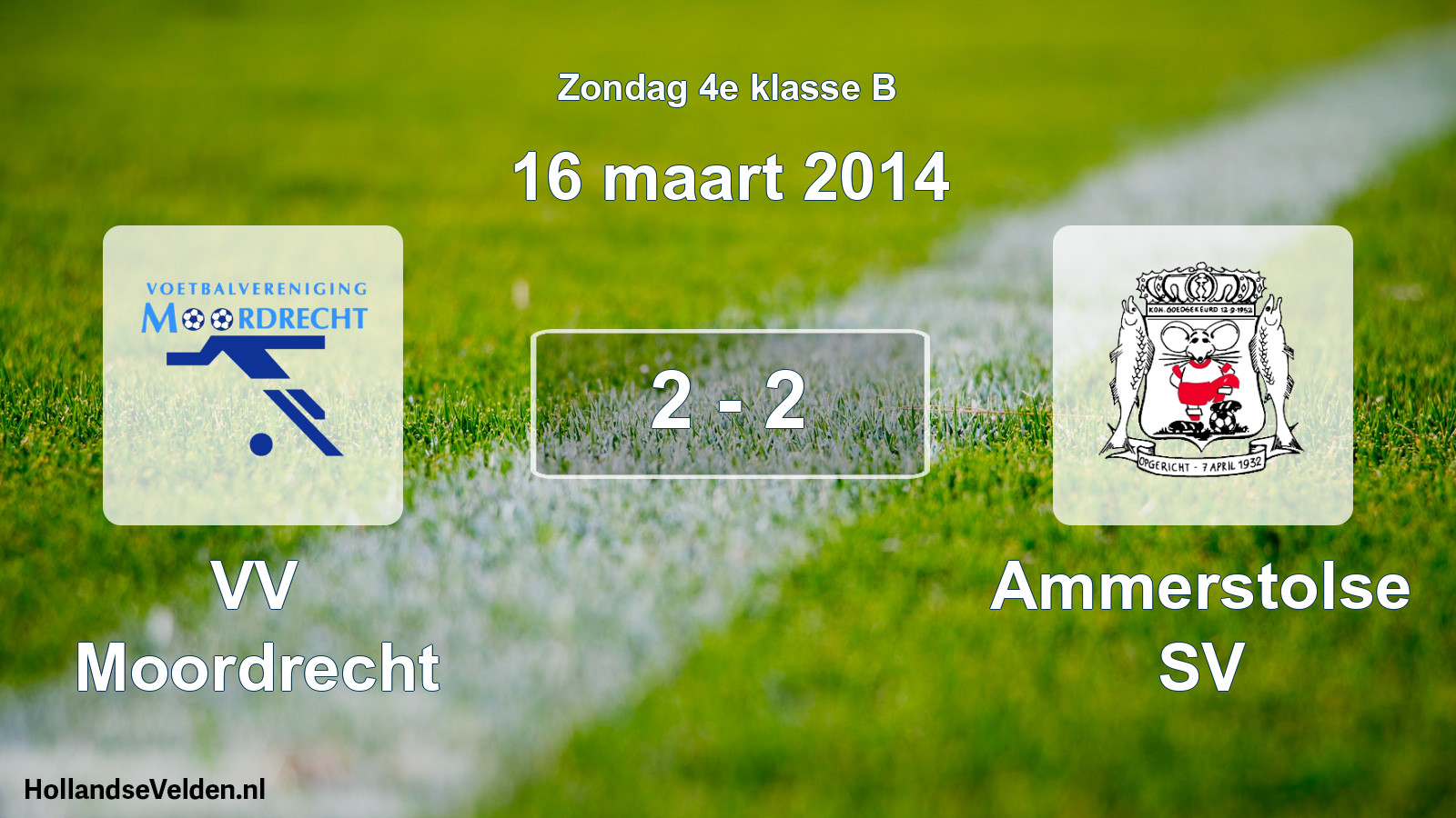Total number of matches played: VV Moordrecht - Ammerstolse SV 2 - 2 (16 March 2014)