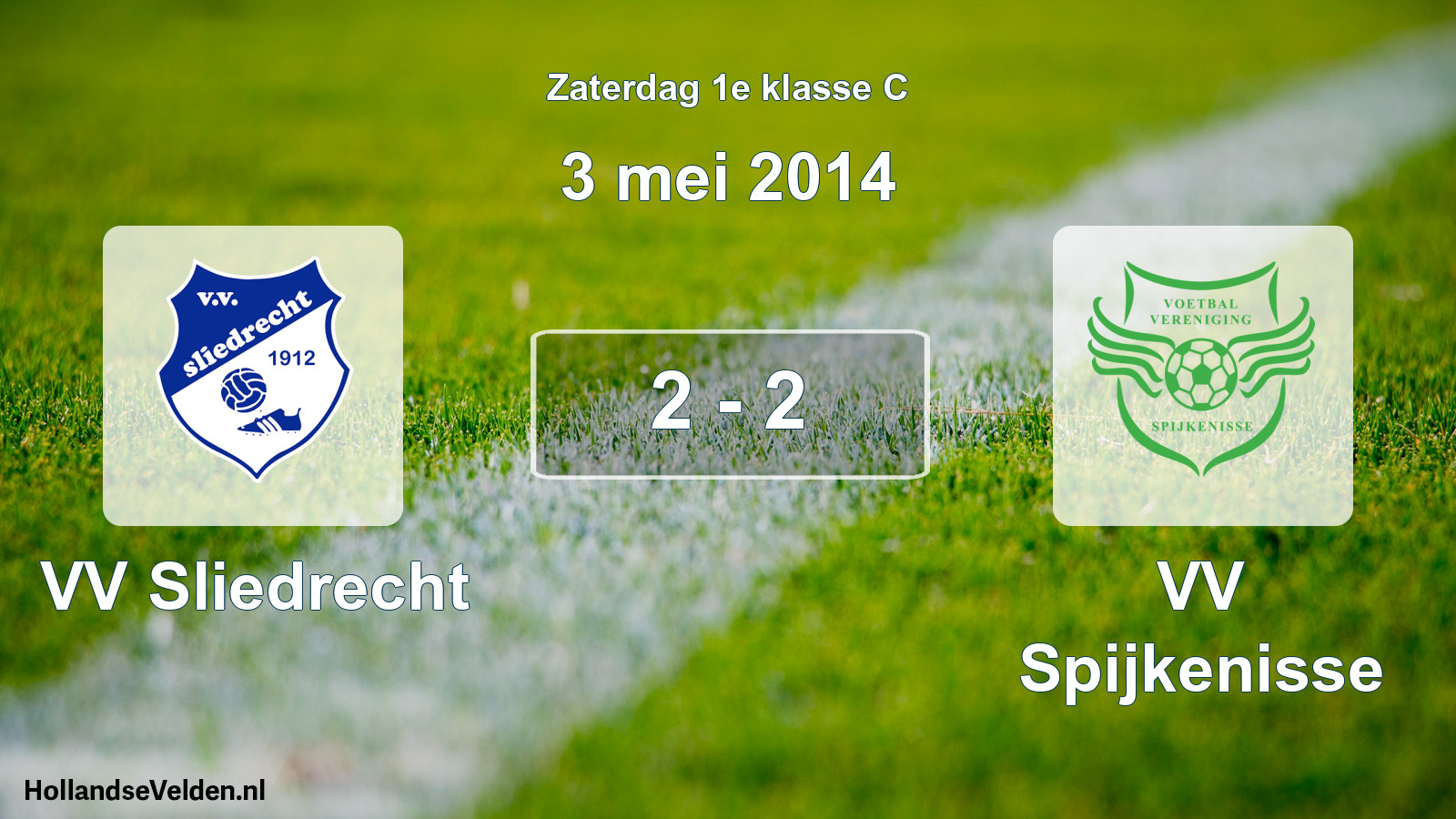 Total number of matches played: VV Sliedrecht - VV Spijkenisse 2 - 2 (3 May 2014)
