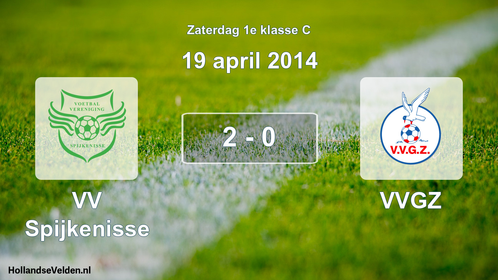 Total number of matches played: VV Spijkenisse - VVGZ 2 - 0 (19 April 2014)