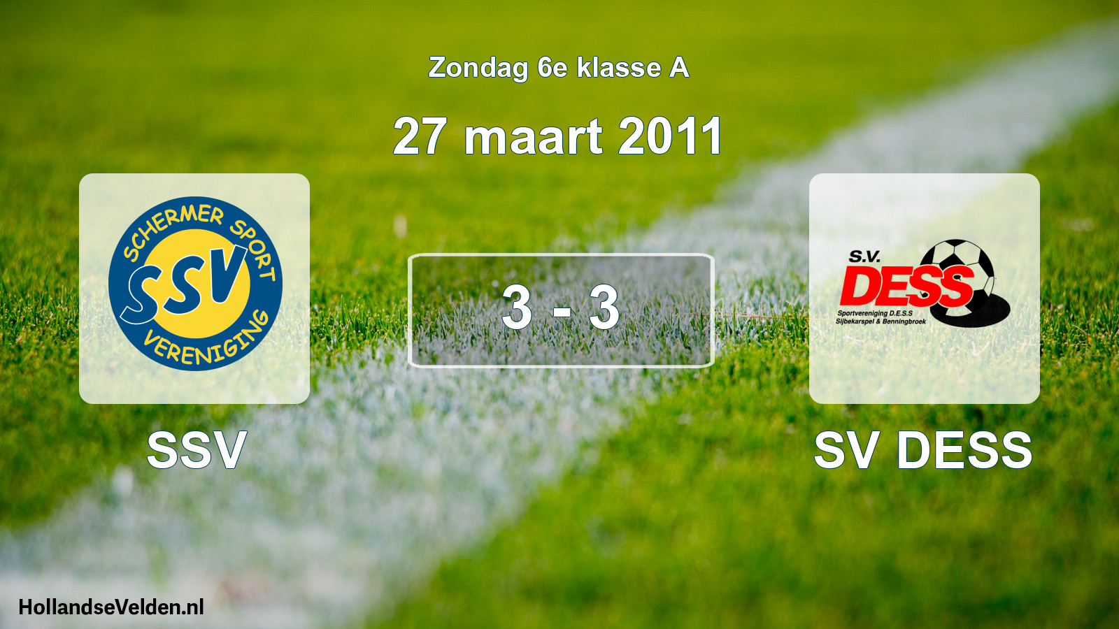 Total number of matches played: SSV - SV DESS 3 - 3 (27 March 2011)