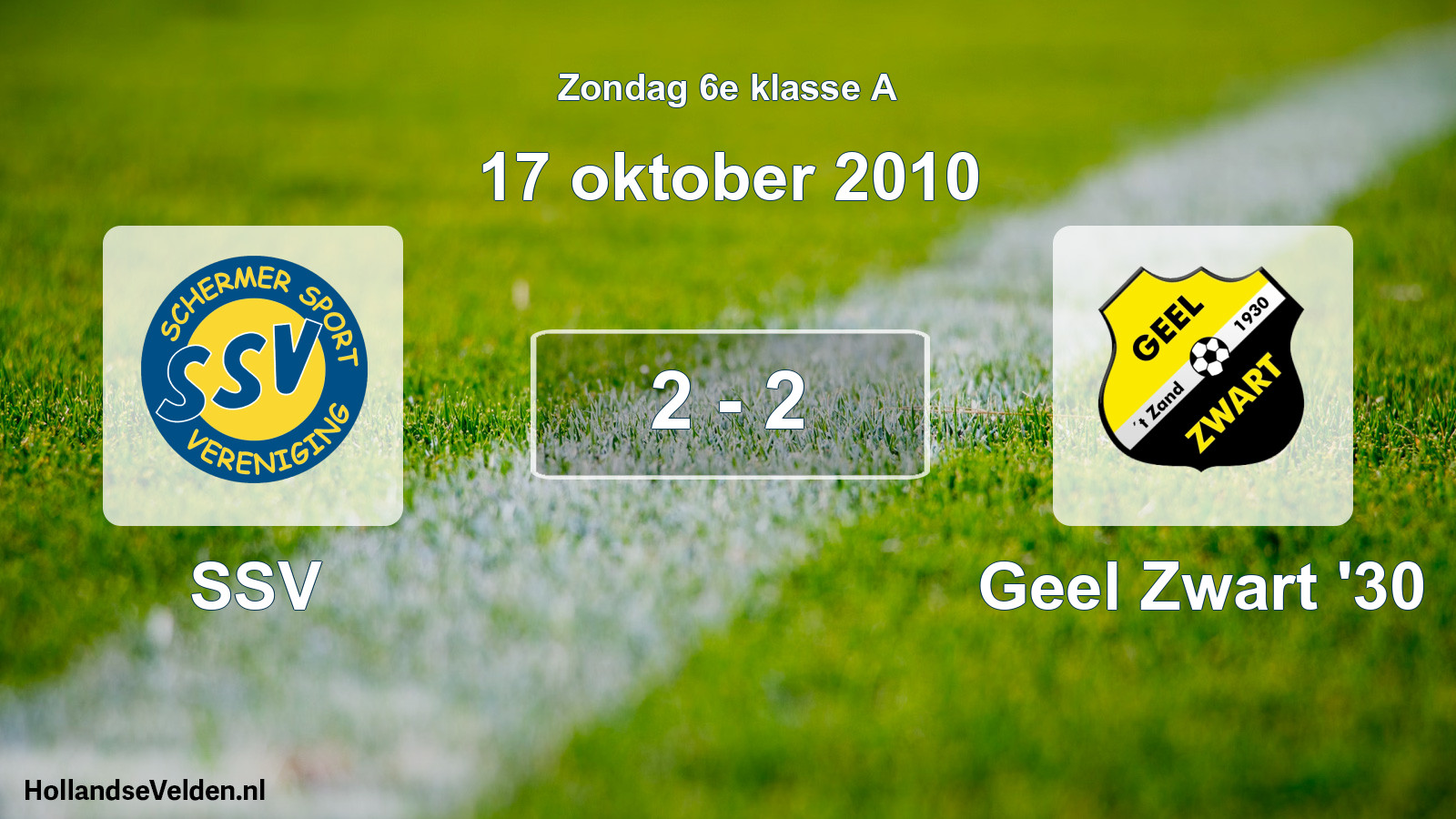 Total number of matches played: SSV - Geel Zwart '30 2 - 2 (17 October 2010)