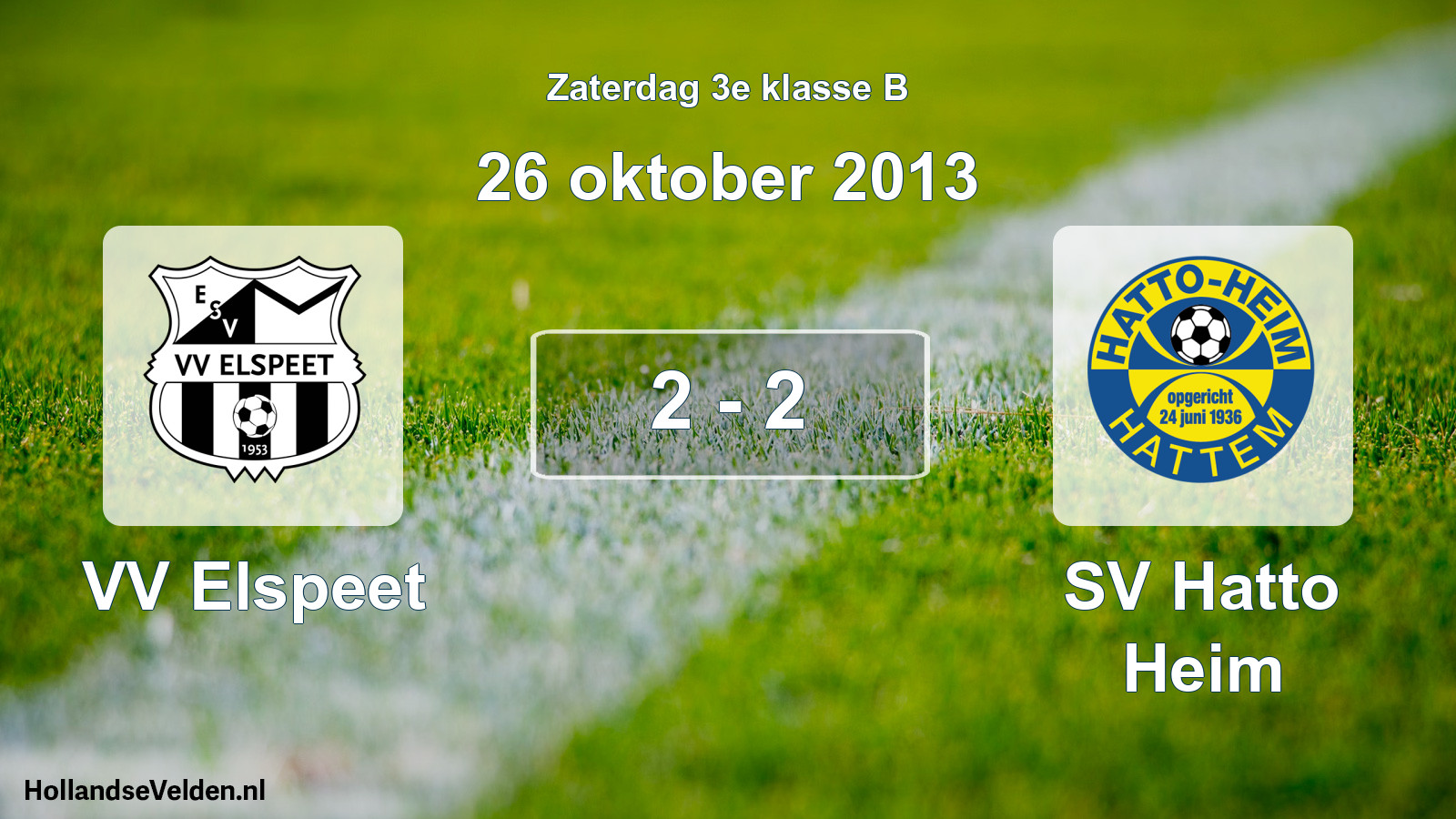 Total number of matches played: VV Elspeet - SV Hatto Heim 2 - 2 (26 October 2013)
