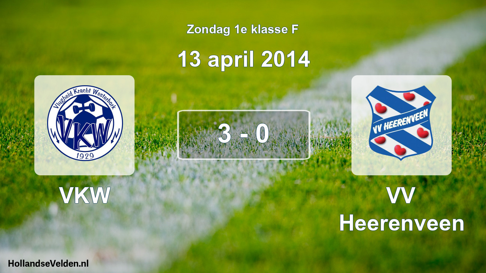 Total number of matches played: VKW - VV Heerenveen 3 - 0 (13 April 2014)