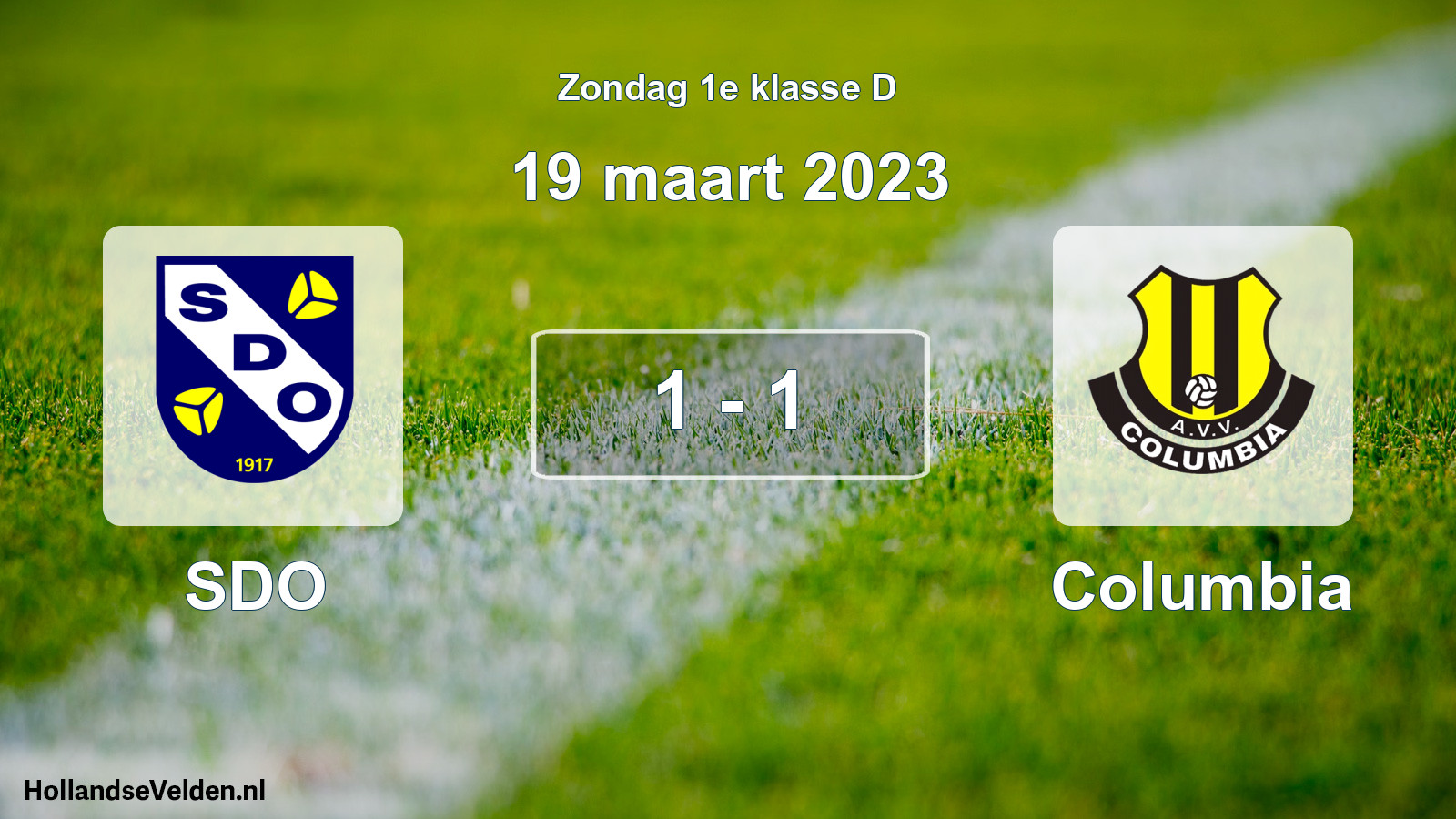 Total number of matches played: SDO - Columbia 1 - 1 (19 March 2023)