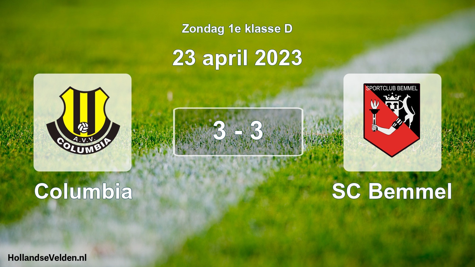 Total number of matches played: Columbia - SC Bemmel 3 - 3 (23 April 2023)