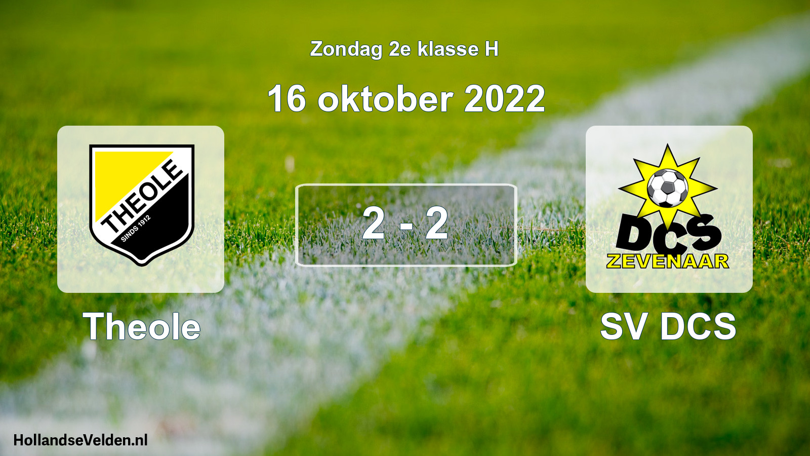 Total number of matches played: Theole - SV DCS 2 - 2 (16 October 2022)