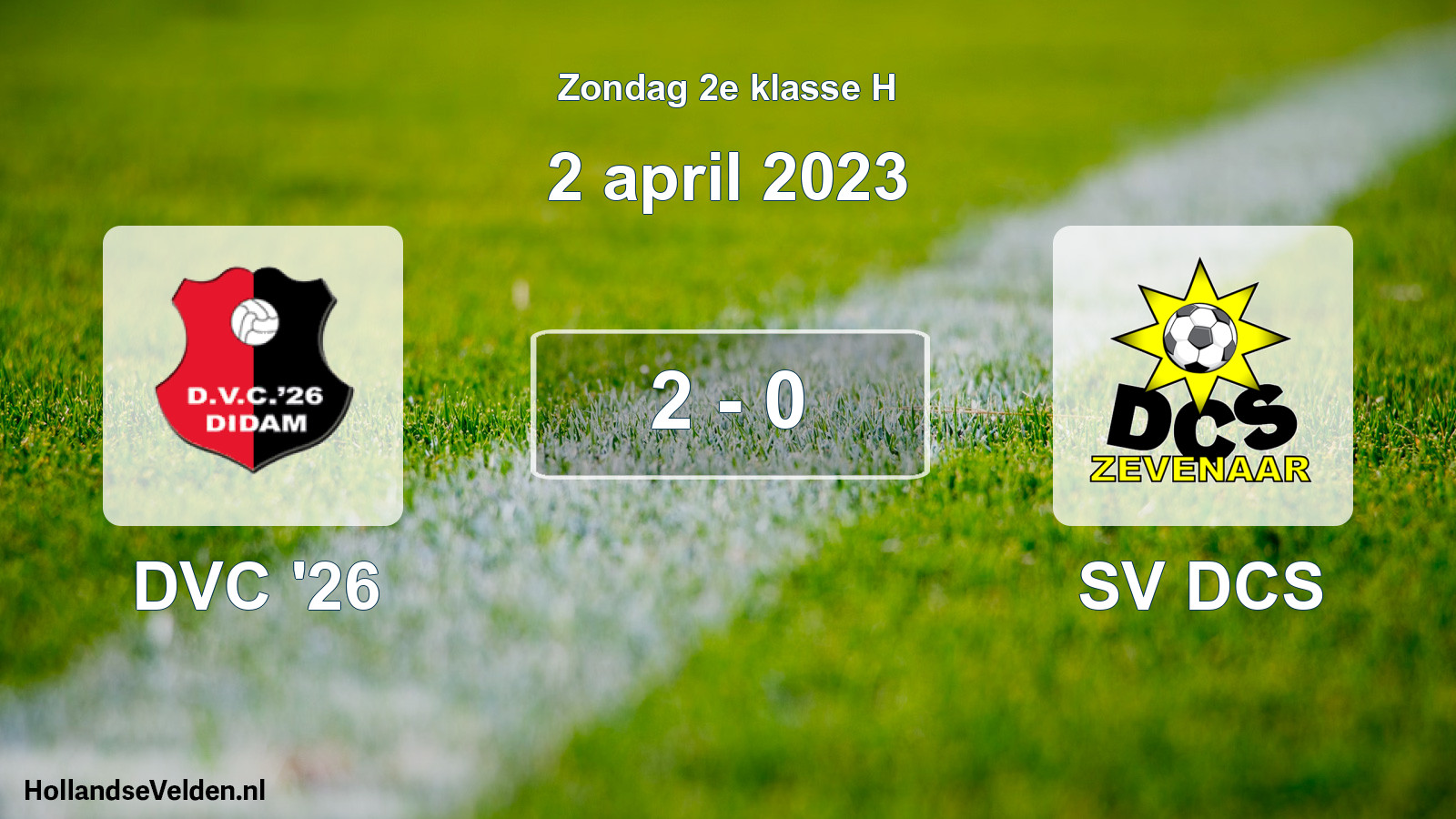 Total number of matches played: DVC '26 - SV DCS 2 - 0 (2 April 2023)
