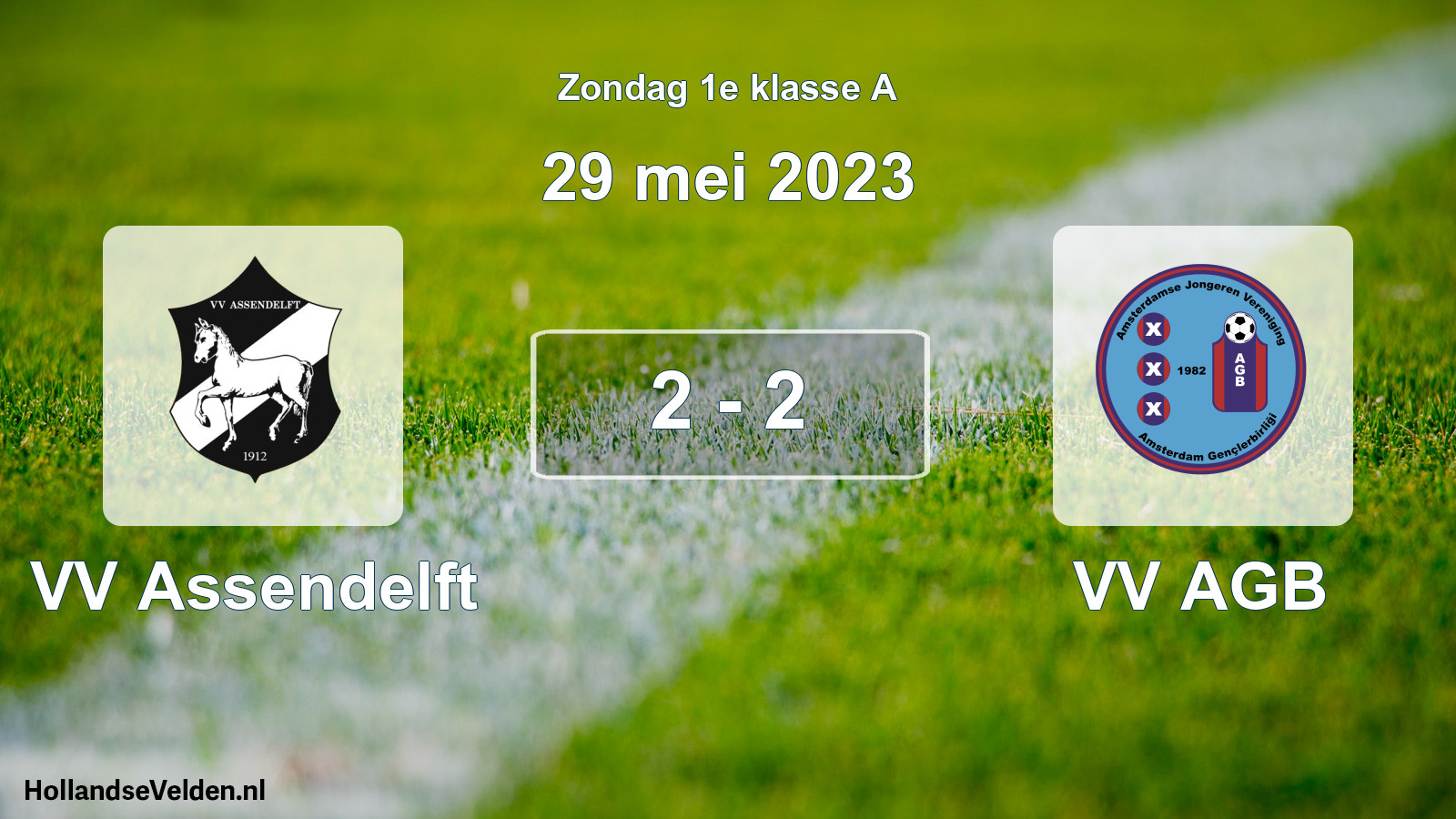 Total number of matches played: VV Assendelft - VV AGB 2 - 2 (29 May 2023)
