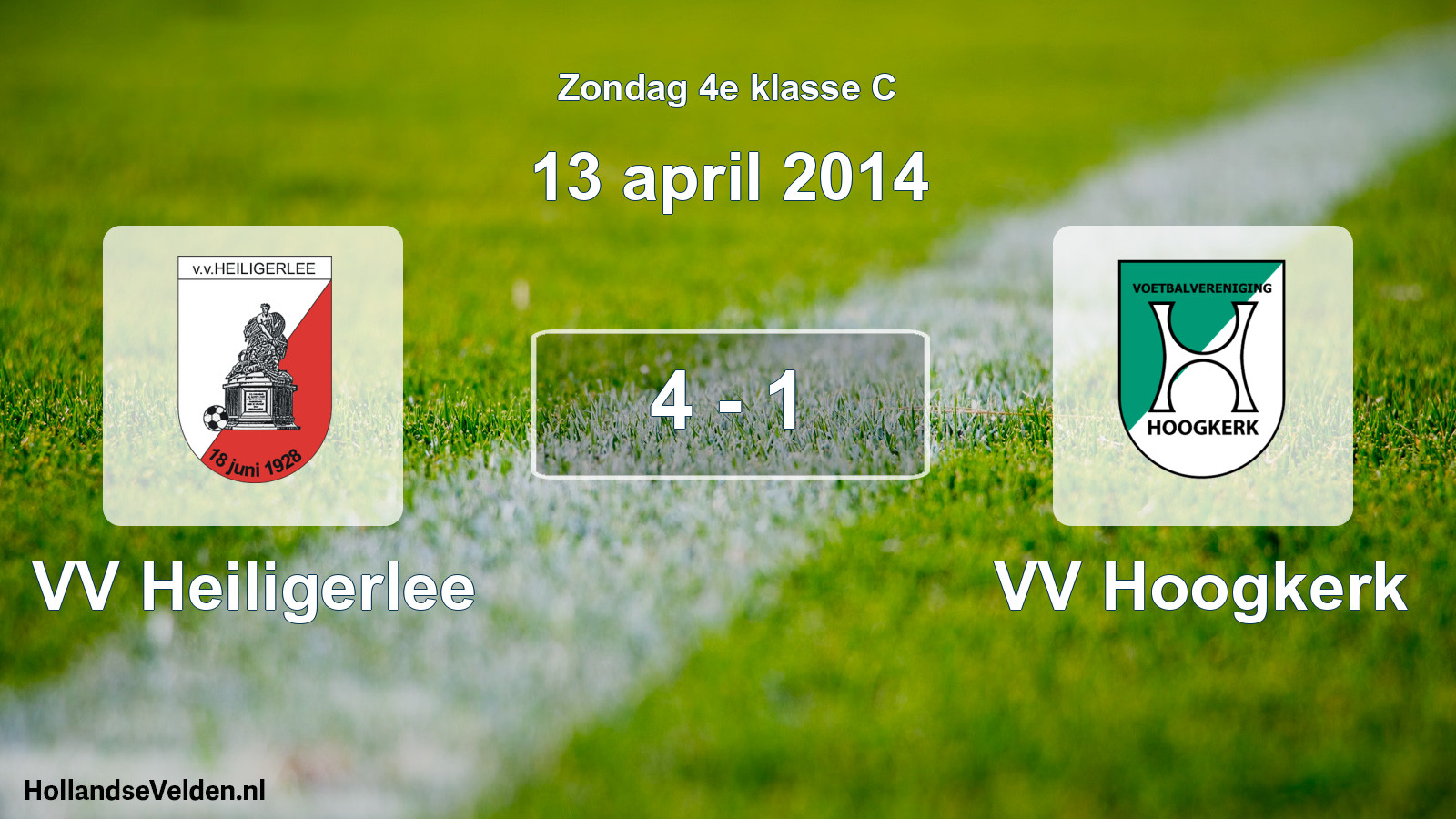 Total number of matches played: VV Heiligerlee - VV Hoogkerk 4 - 1 (13 April 2014)
