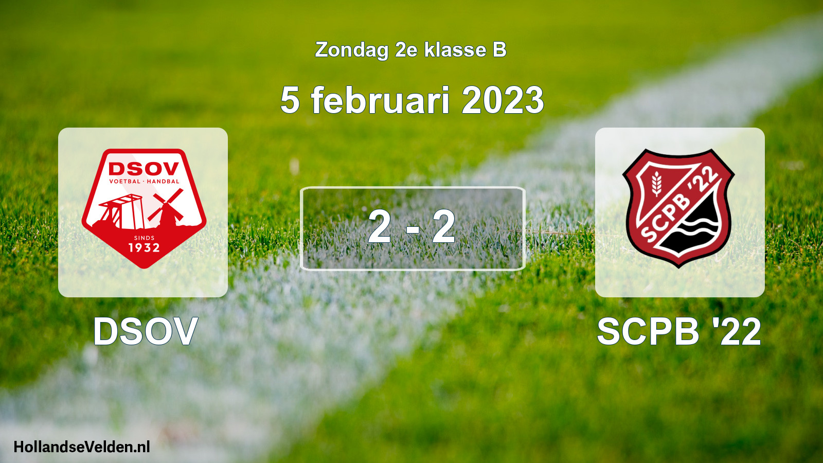 Total number of matches played: DSOV - SCPB '22 2 - 2 (5 February 2023)
