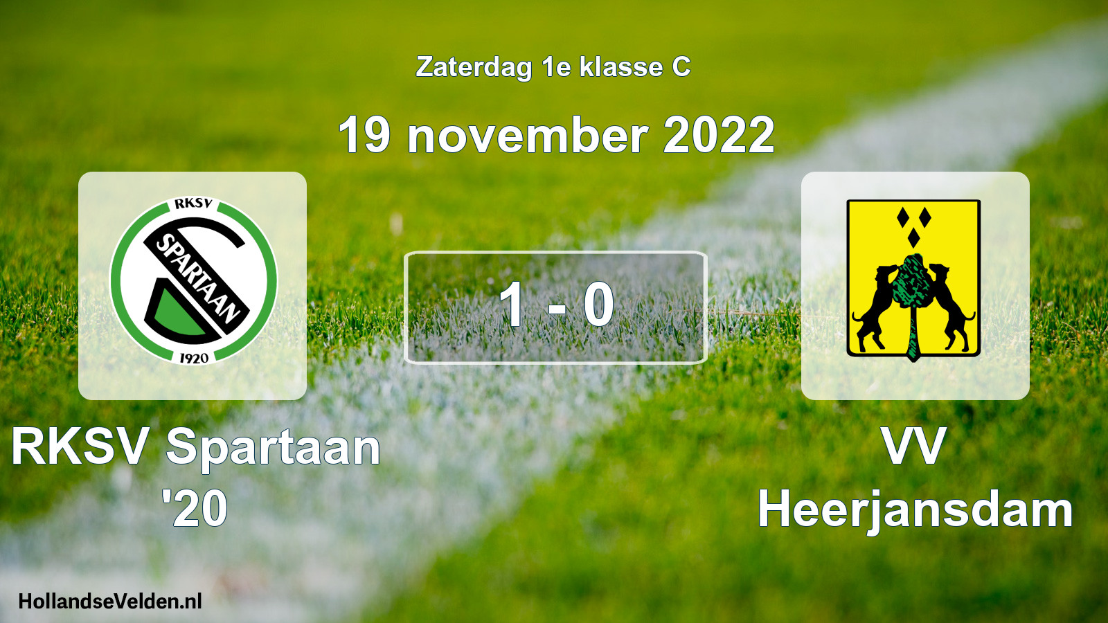 Total number of matches played: RKSV Spartaan '20 - VV Heerjansdam 1 - 0 (19 November 2022)