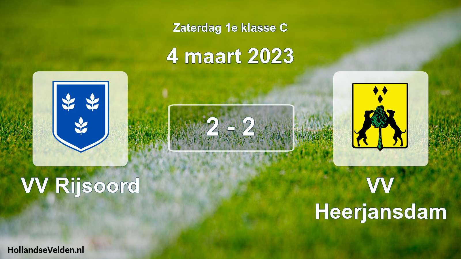 Total number of matches played: VV Rijsoord - VV Heerjansdam 2 - 2 (4 March 2023)