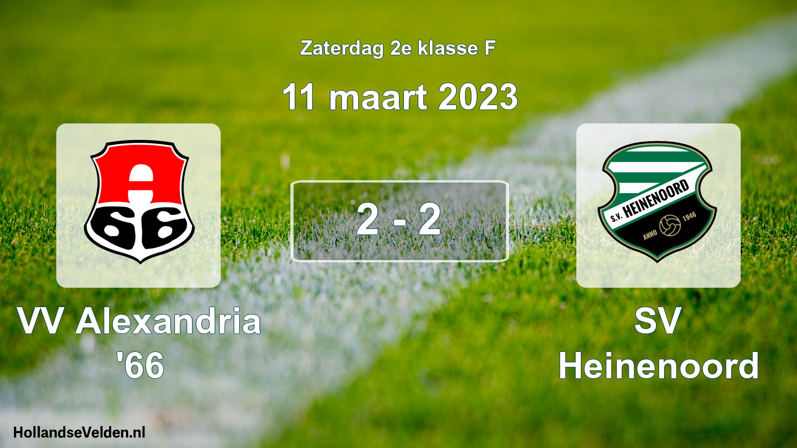 Total number of matches played: VV Alexandria '66 - SV Heinenoord 2 - 2 (11 March 2023)
