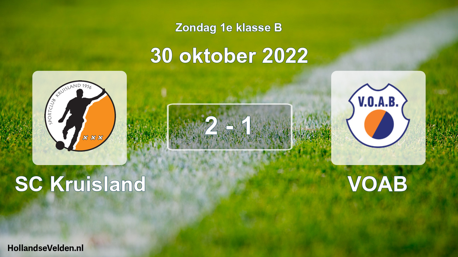 Total number of matches played: SC Kruisland - VOAB 2 - 1 (30 October 2022)