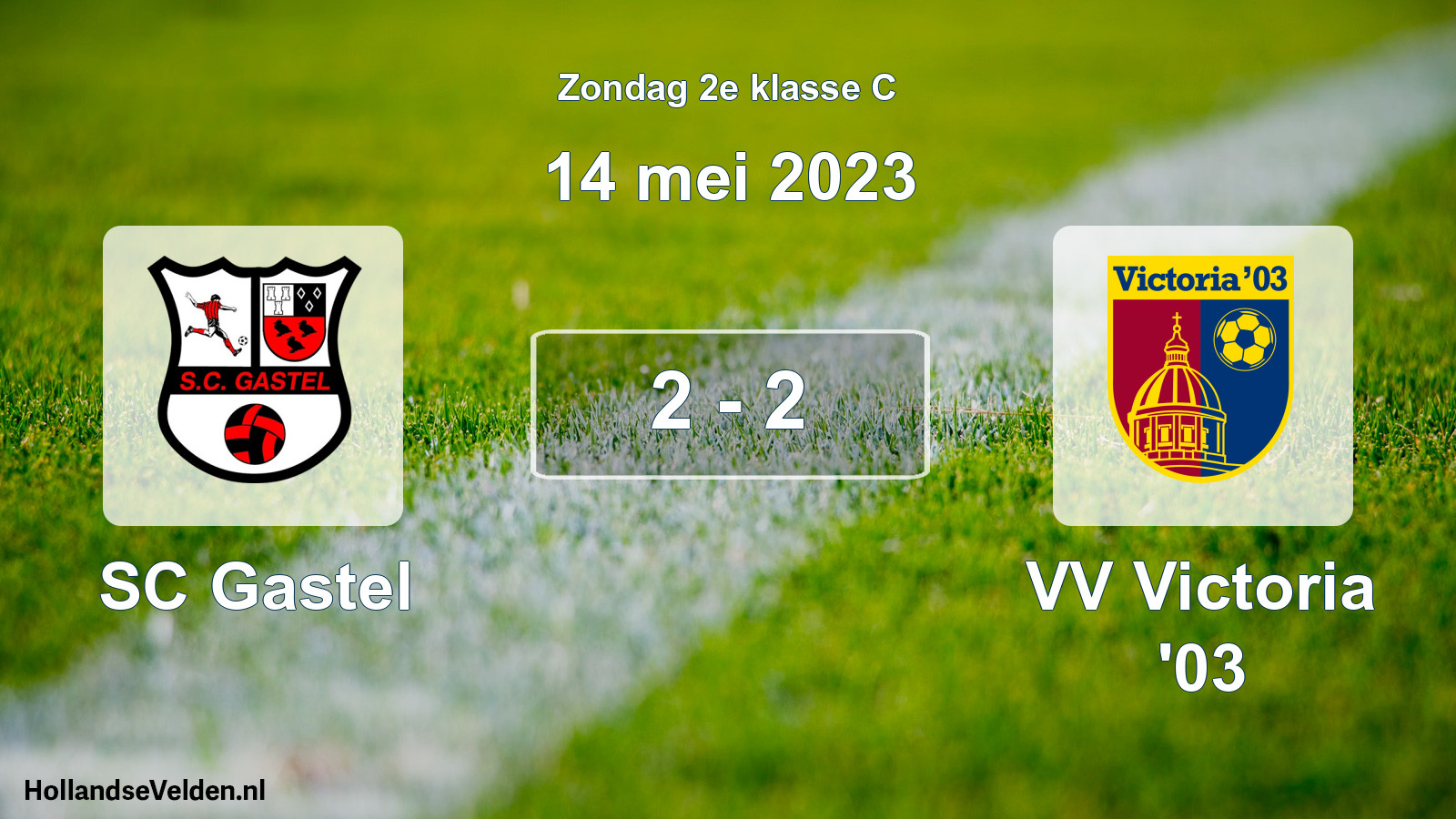 Total number of matches played: SC Gastel - VV Victoria '03 2 - 2 (14 May 2023)