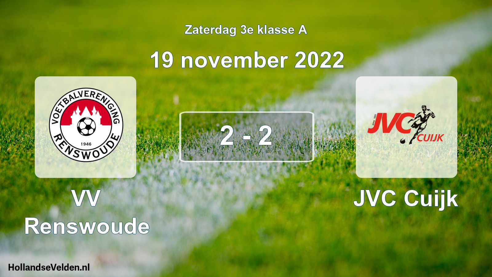 Total number of matches played: VV Renswoude - JVC Cuijk 2 - 2 (19 November 2022)