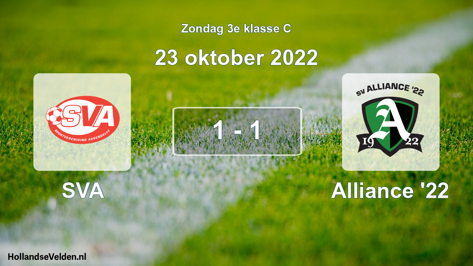 Total number of matches played: SVA - Alliance '22 1 - 1 (23 October 2022)