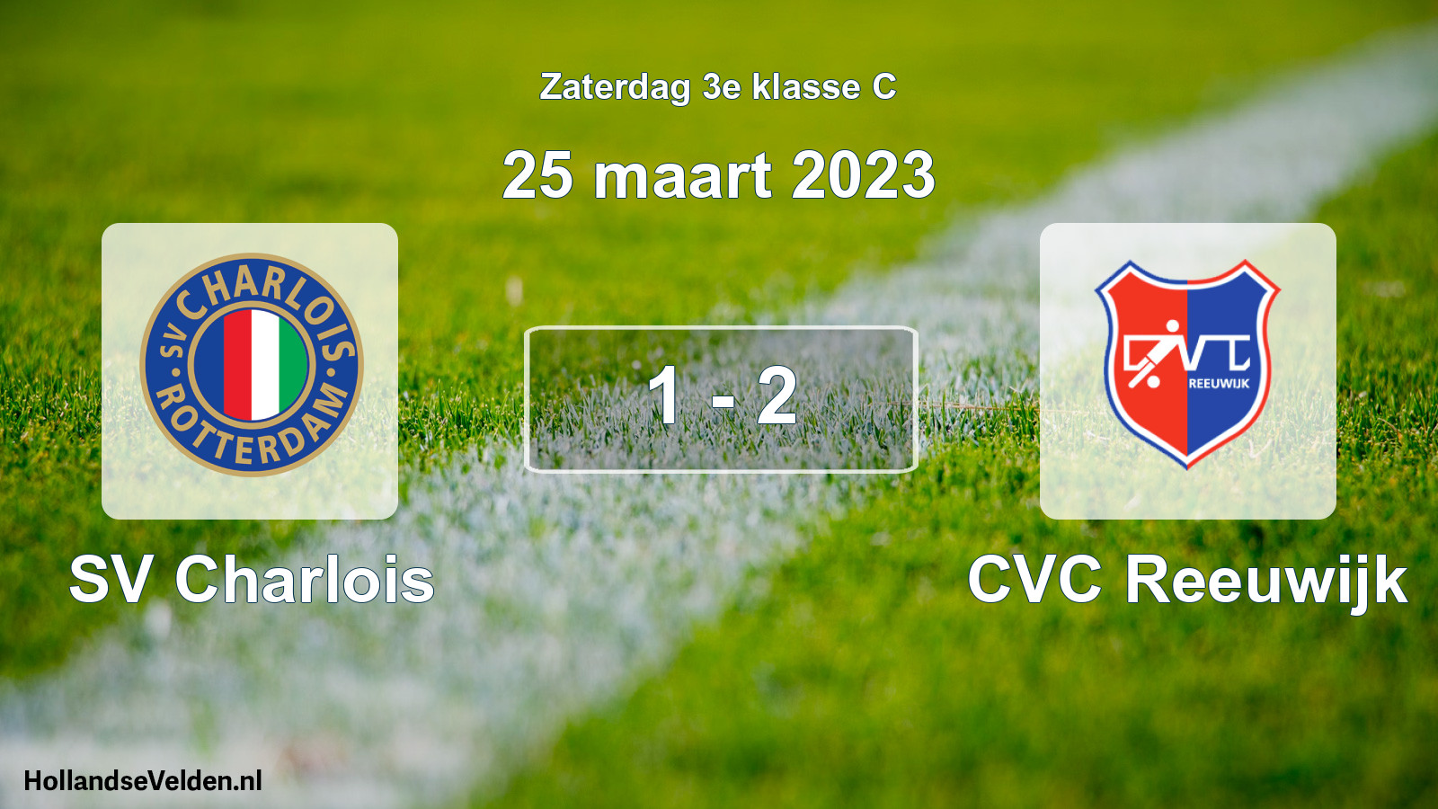 Total number of matches played: SV Charlois - CVC Reeuwijk 1 - 2 (25 March 2023)