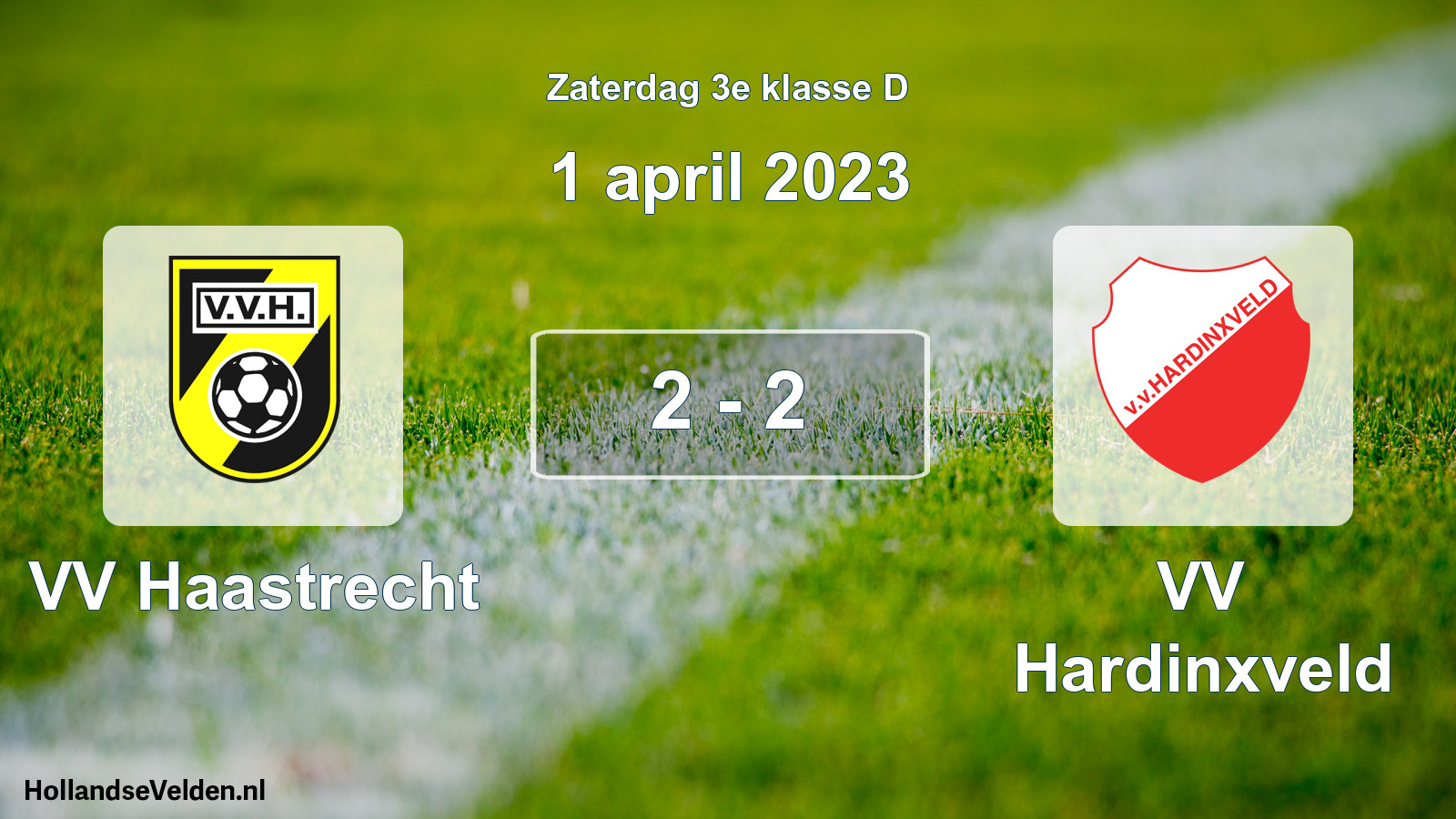 Total number of matches played: VV Haastrecht - VV Hardinxveld 2 - 2 (1 April 2023)