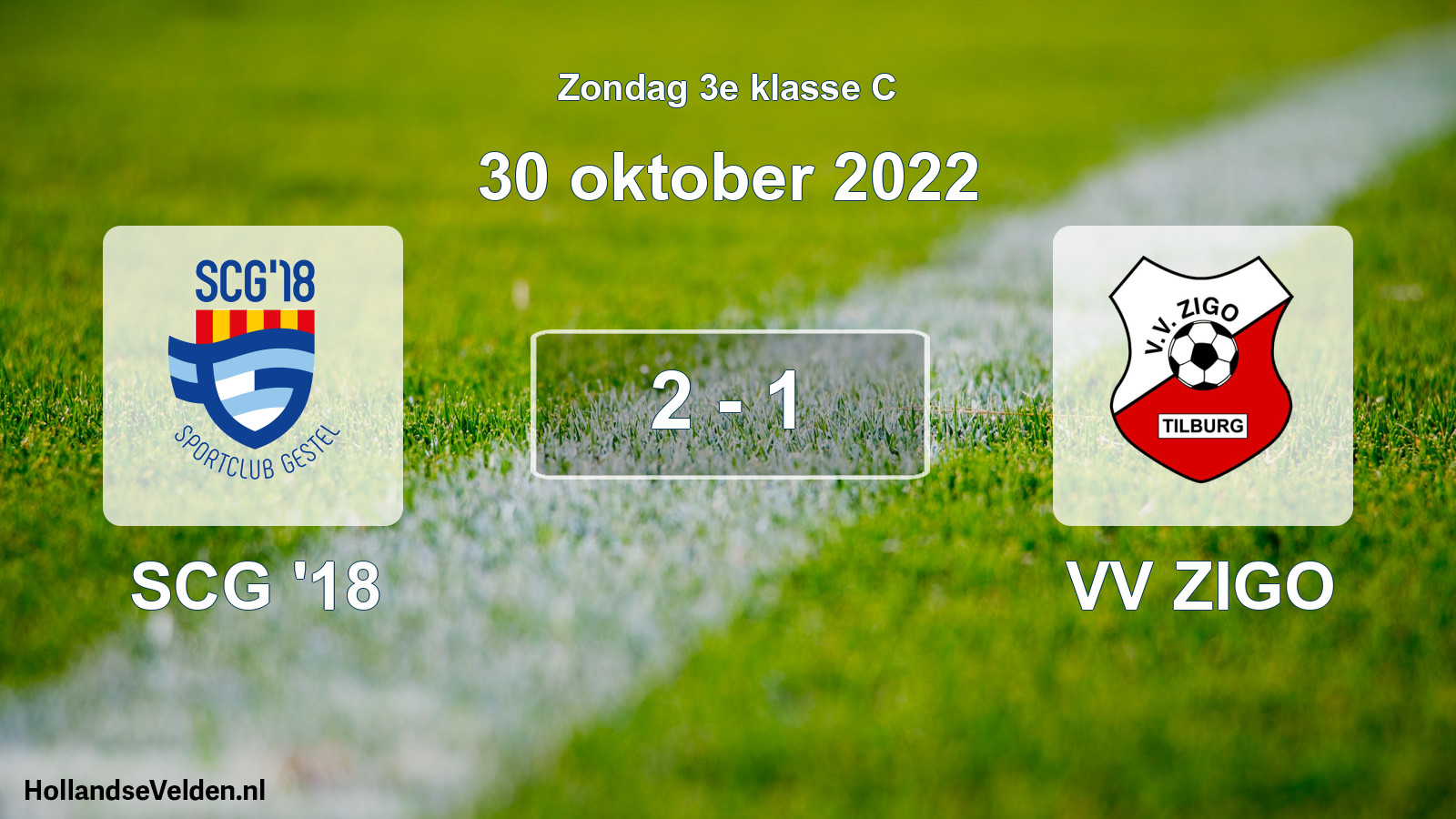 Total number of matches played: SCG '18 - VV ZIGO 2 - 1 (30 October 2022)