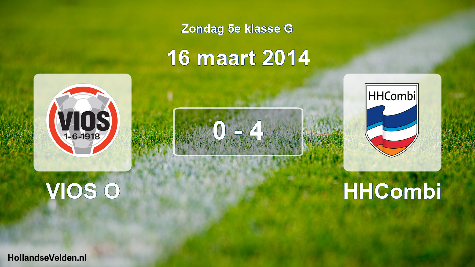 Total number of matches played: VIOS O - HHCombi 0 - 4 (16 March 2014)