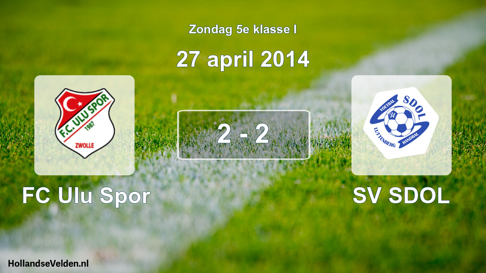 Total number of matches played: FC Ulu Spor - SV SDOL 2 - 2 (27 April 2014)