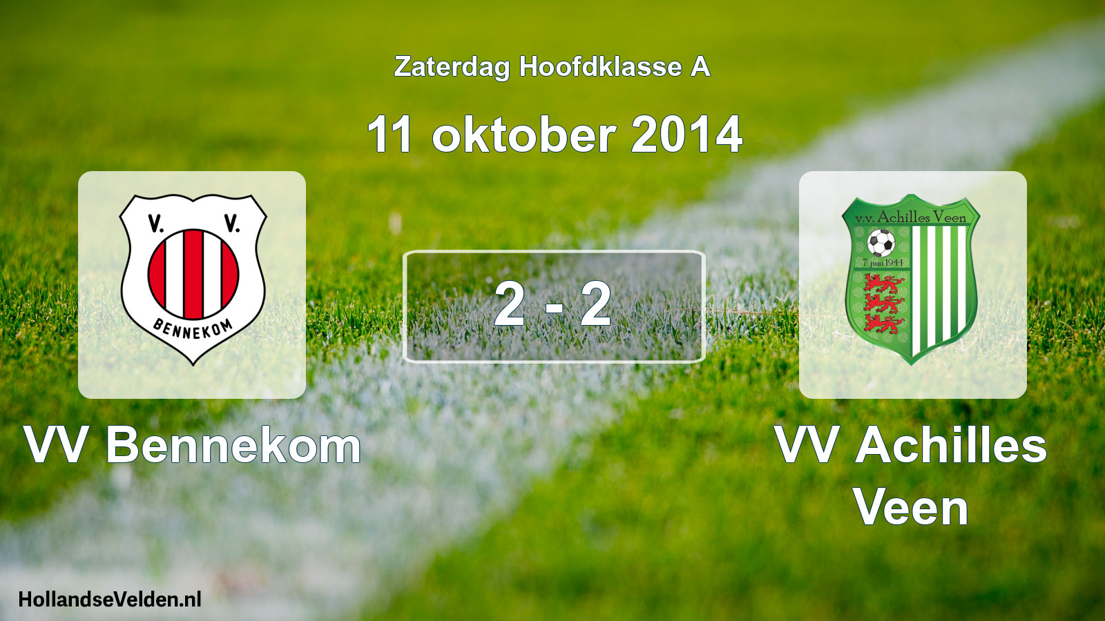 Total number of matches played: VV Bennekom - VV Achilles Veen 2 - 2 (11 October 2014)