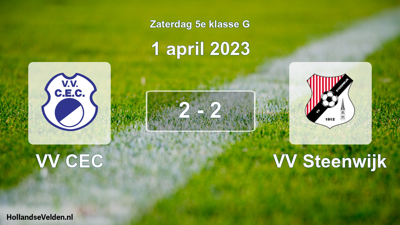 Total number of matches played: VV CEC - VV Steenwijk 2 - 2 (1 April 2023)