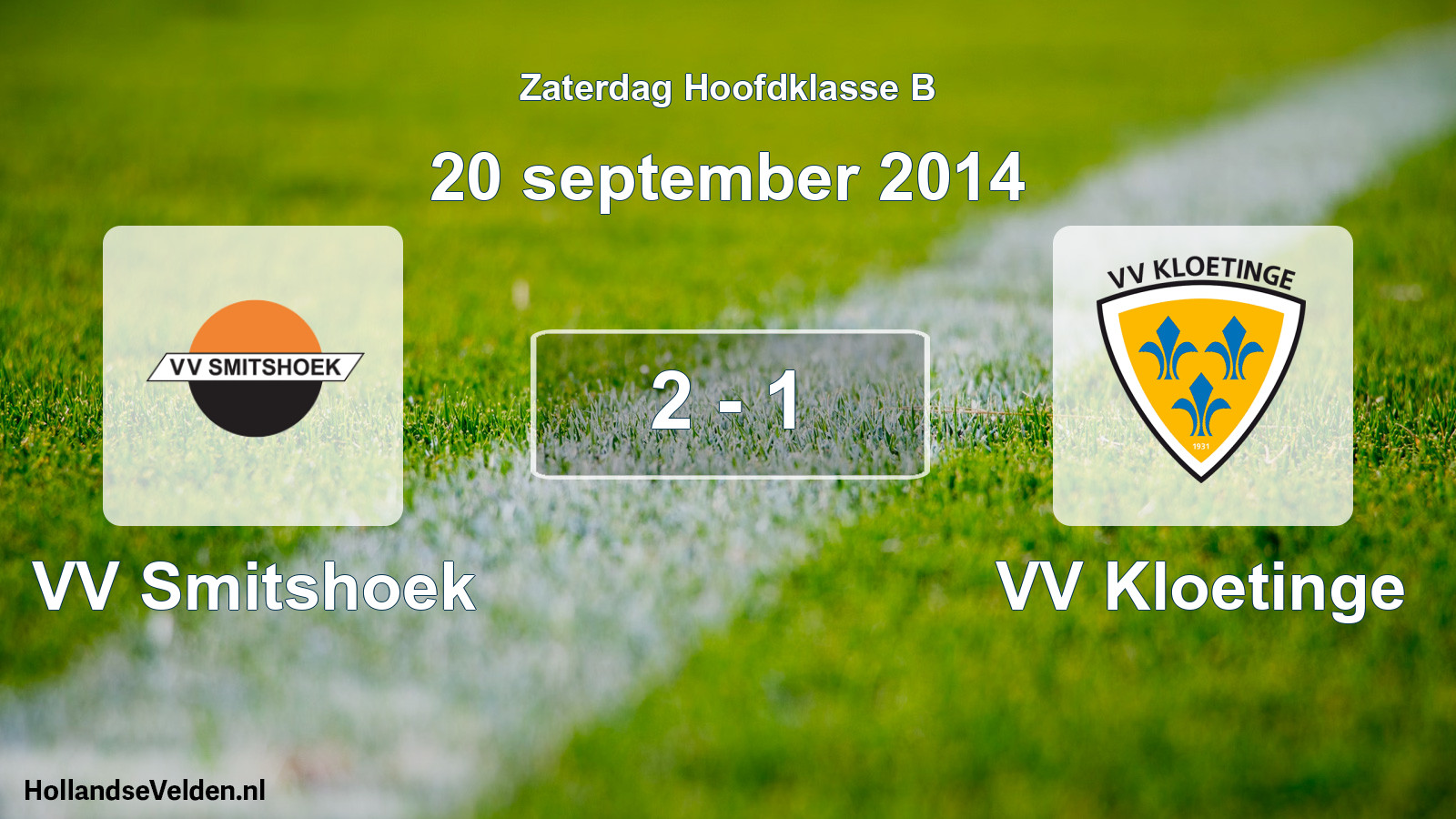 Total number of matches played: VV Smitshoek - VV Kloetinge 2 - 1 (20 September 2014)