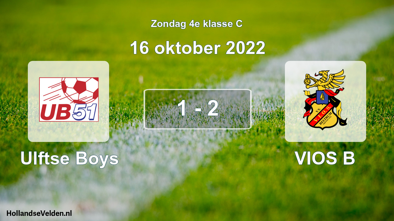Total number of matches played: Ulftse Boys - VIOS B 1 - 2 (16 October 2022)