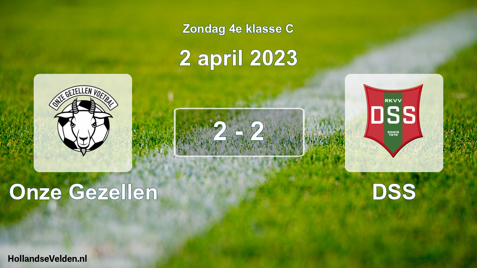 Total number of matches played: Onze Gezellen - DSS 2 - 2 (2 April 2023)
