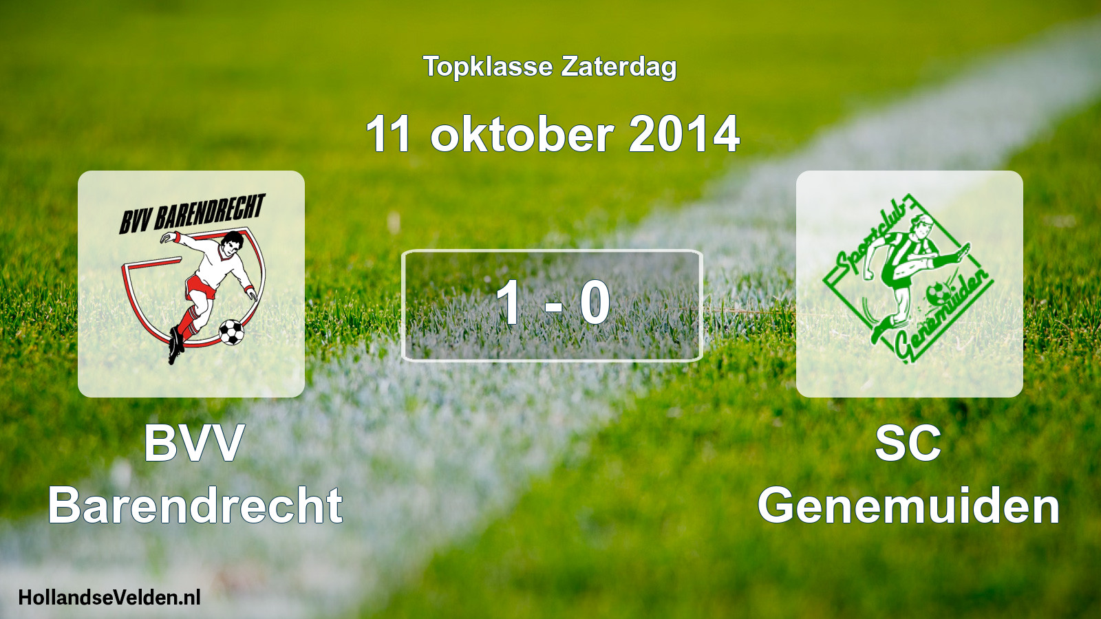 Total number of matches played: BVV Barendrecht - SC Genemuiden 1 - 0 (11 October 2014)