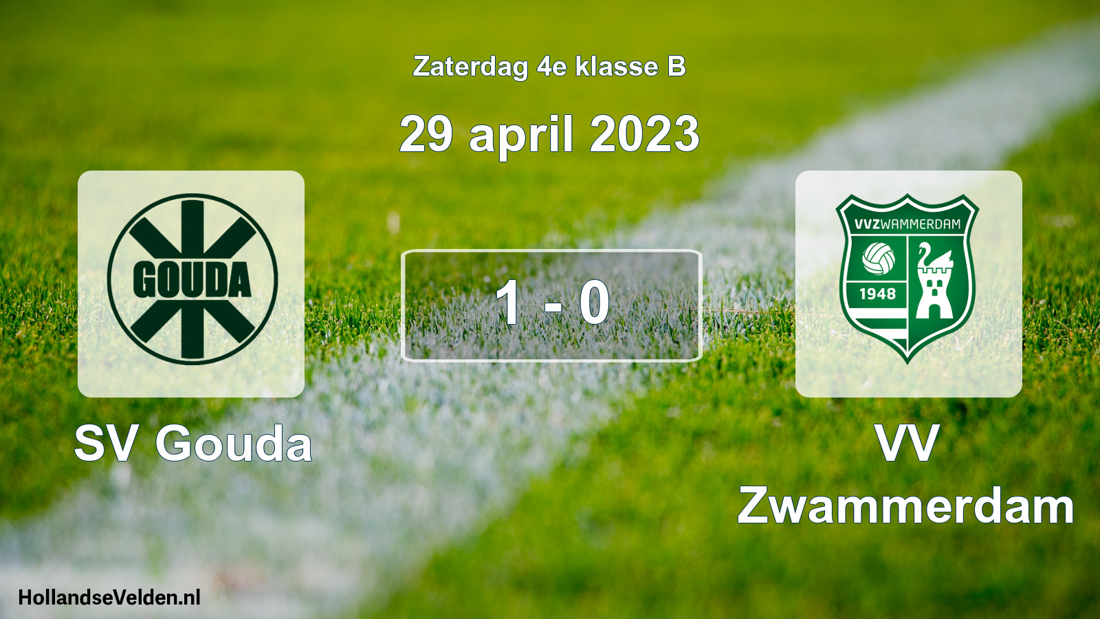 Total number of matches played: SV Gouda - VV Zwammerdam 1 - 0 (29 April 2023)