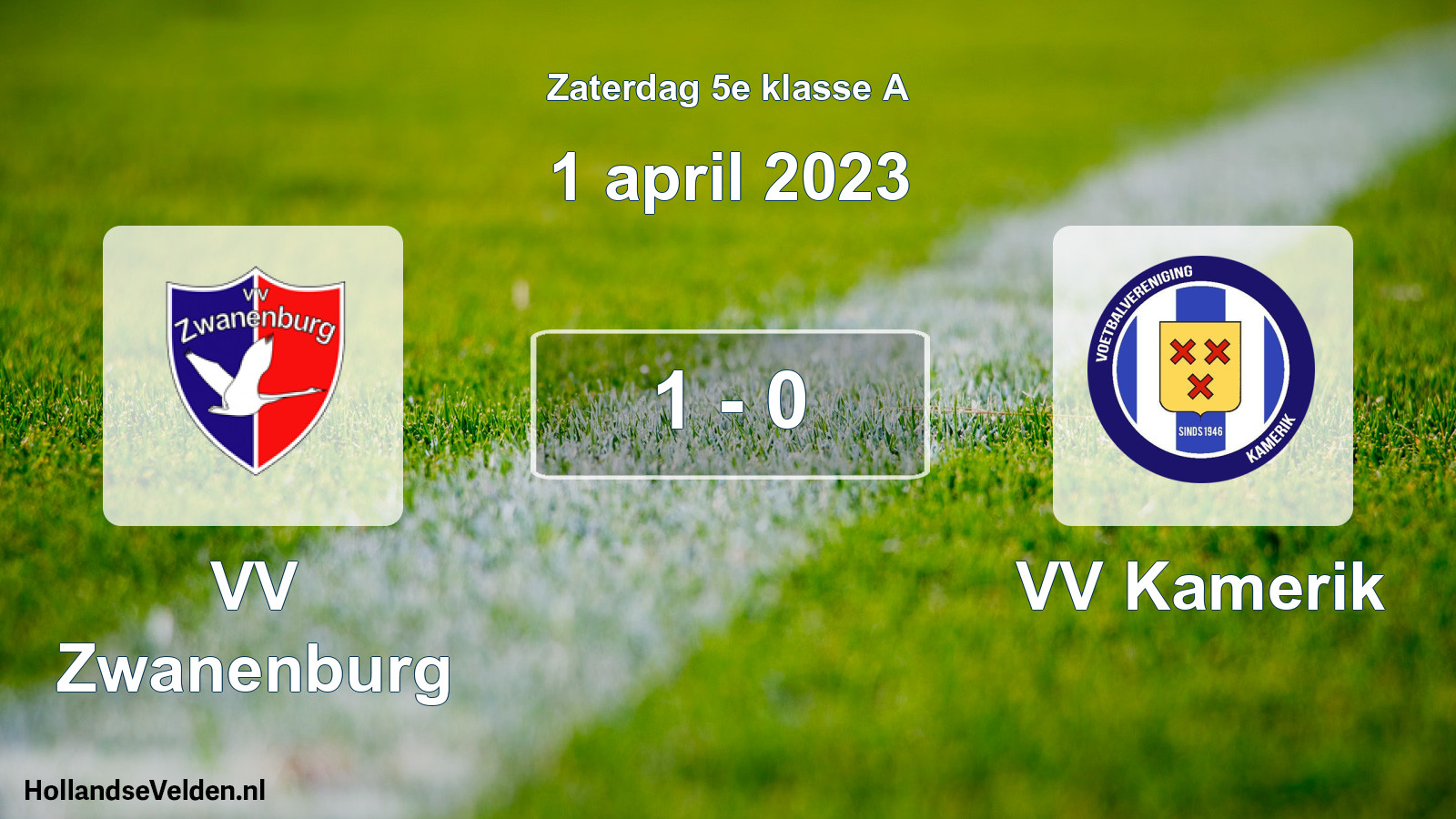 Total number of matches played: VV Zwanenburg - VV Kamerik 1 - 0 (1 April 2023)