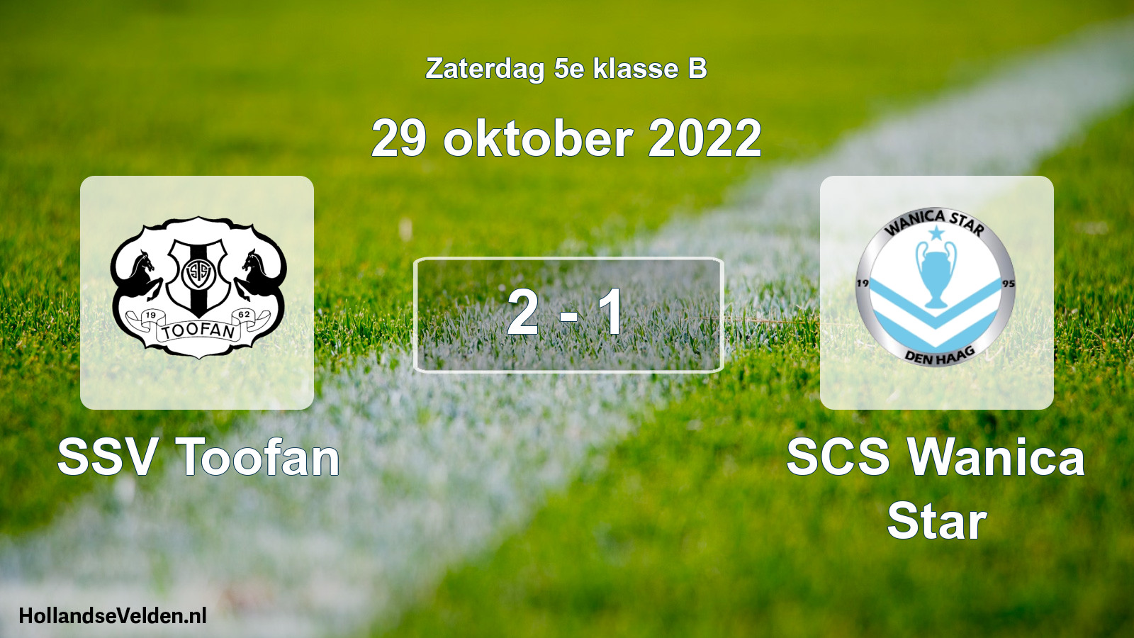 Total number of matches played: SSV Toofan - SCS Wanica Star 2 - 1 (29 October 2022)