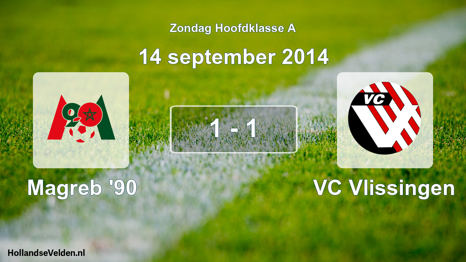 Total number of matches played: Magreb '90 - VC Vlissingen 1 - 1 (14 September 2014)